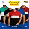 USPA Premium Polo Shirt Combo 5 Pieces Offer Bangladesh